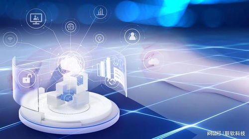 2025網(wǎng)絡(luò)準(zhǔn)入產(chǎn)品推薦 聯(lián)軟科技引領(lǐng)安全新潮流